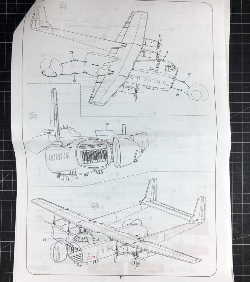 Argosy_MikroMir_13