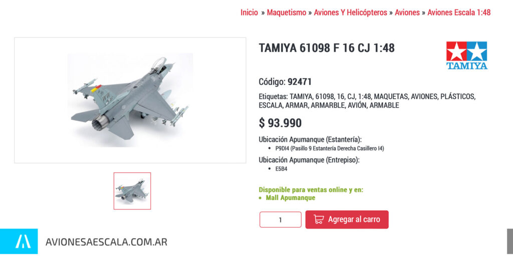 AAE Mirax 2024