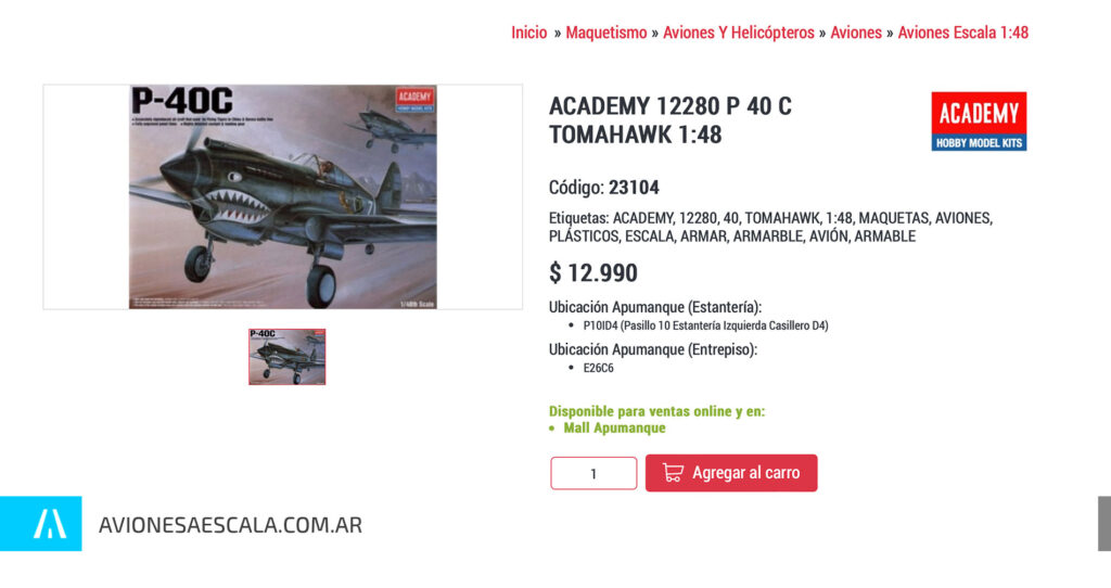 AAE Mirax 2024