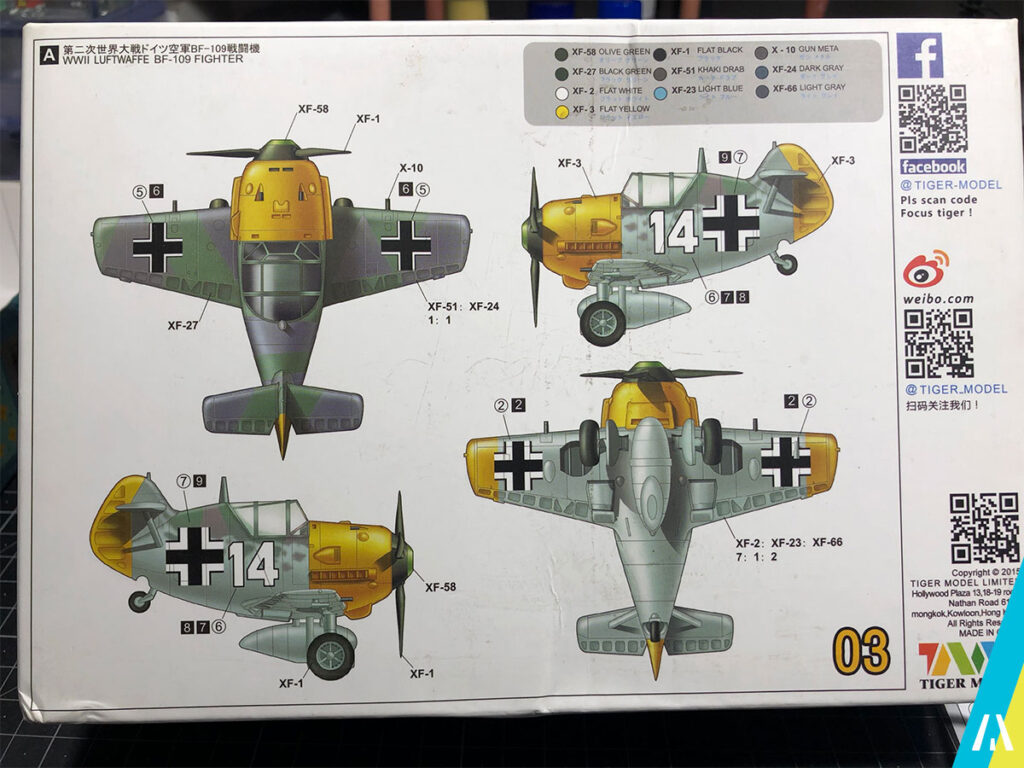 BF109 Eggplane Tiger Model