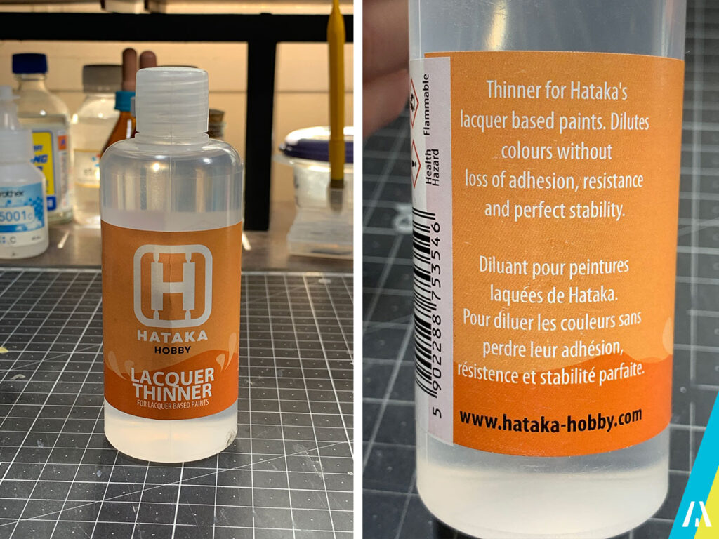 Hataka Orange Line AAE