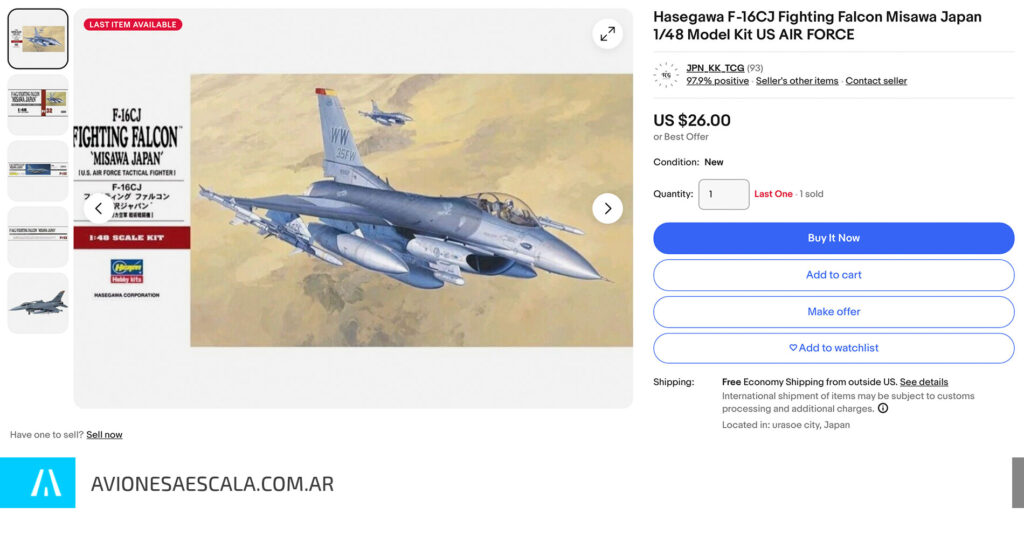AAE Mirax 2024