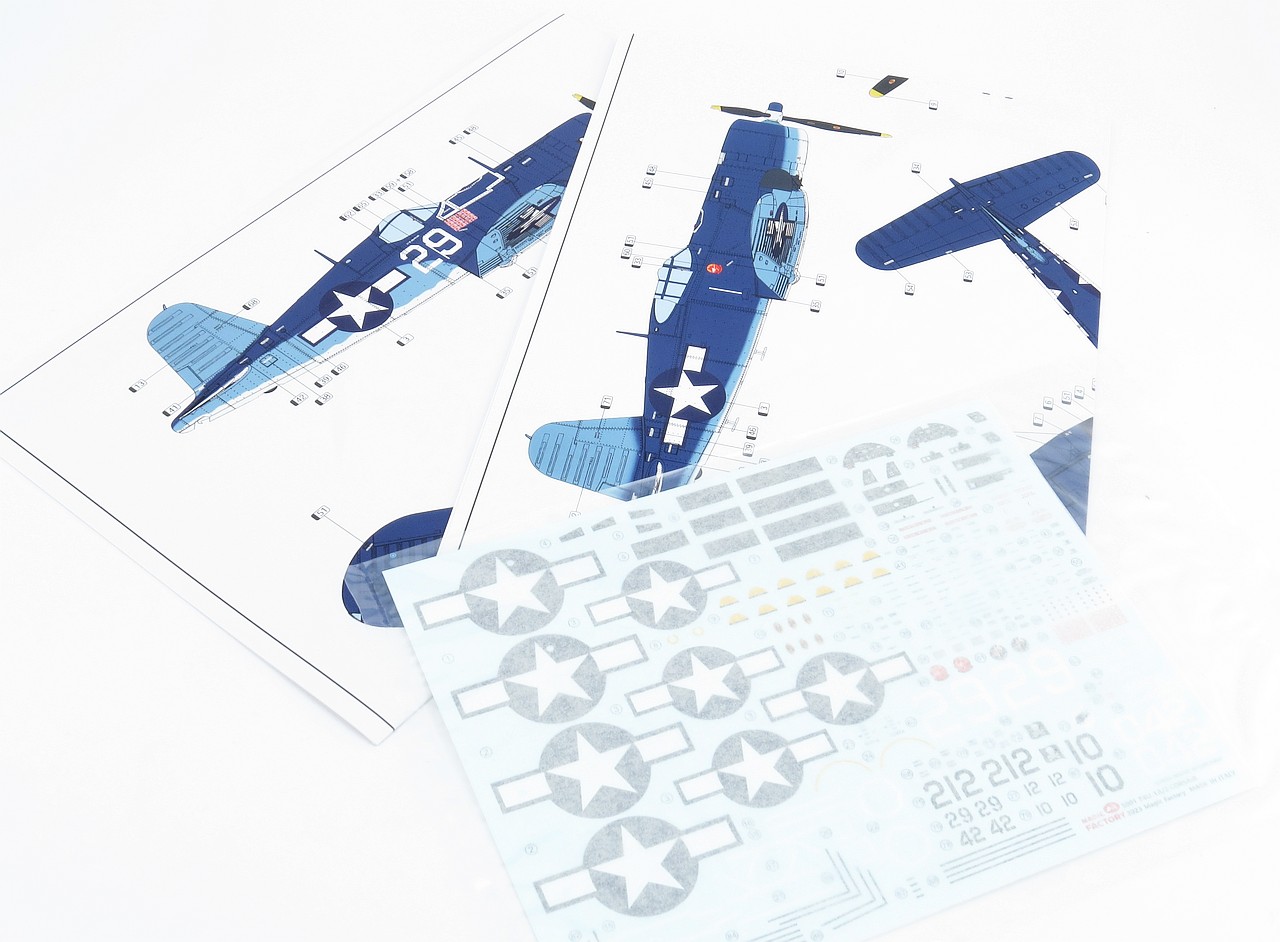 AAE - Magic Factory Corsair