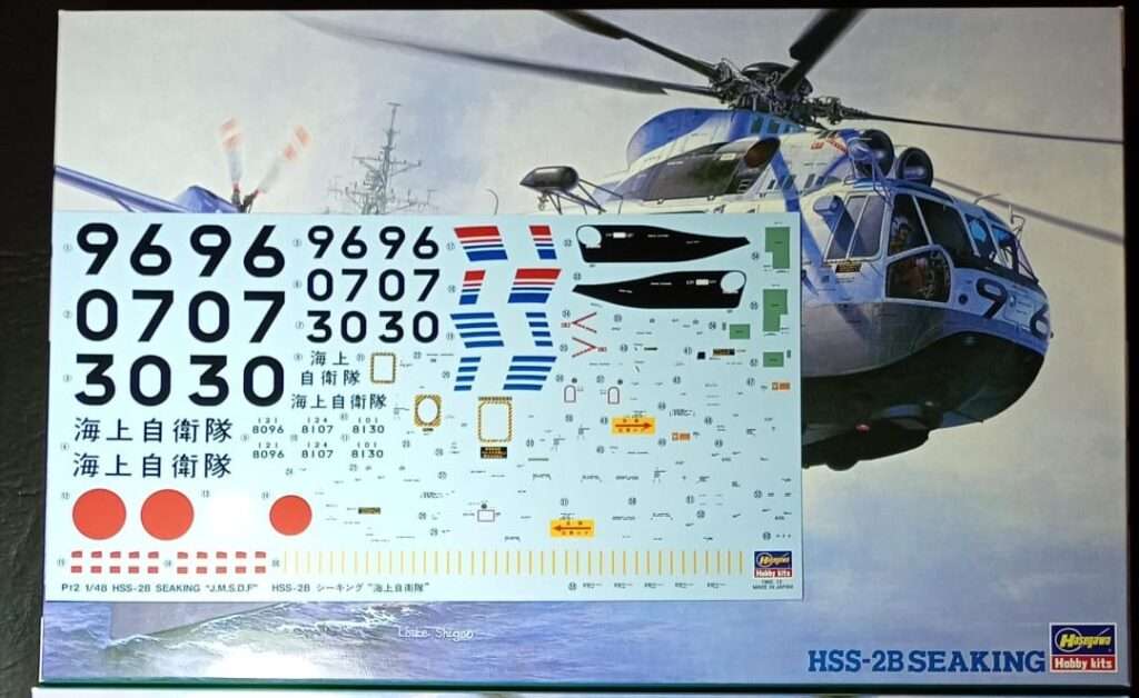 Hoja de calcas del HSS-2B Sea King J.M.S.D.F. de Hasegawa (PT2) en escala 1/48
